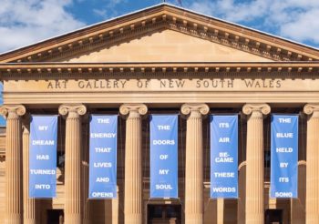 Art Gallery of NSW implements TixTrack tech