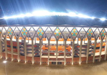 Africa Cup of Nations ticketing tender process opens